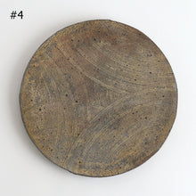 Load image into Gallery viewer, 台皿 / 宮澤有斗