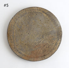 Load image into Gallery viewer, 台皿 / 宮澤有斗