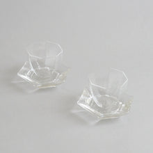 Load image into Gallery viewer, 六角豆皿茶托 C / 小林裕之・希