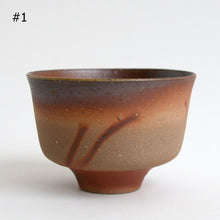 Load image into Gallery viewer, 備前碗 / 森本仁