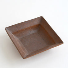 Load image into Gallery viewer, 備前四方鉢S 02 / 森本仁