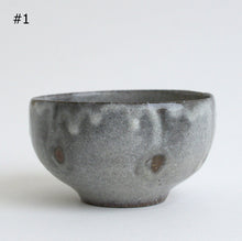 Load image into Gallery viewer, 灰釉碗 / 森本仁