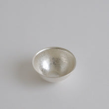 Load image into Gallery viewer, 茶杯 / 鎌田奈穂