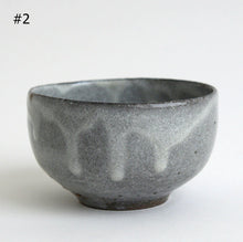 Load image into Gallery viewer, 灰釉碗 / 森本仁