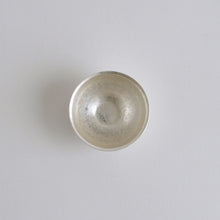 Load image into Gallery viewer, 茶杯 / 鎌田奈穂