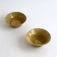 Load image into Gallery viewer, 黄灰釉向付 / 森本仁