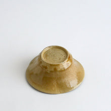 Load image into Gallery viewer, 黄灰釉向付 / 森本仁