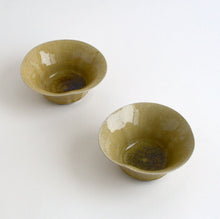 Load image into Gallery viewer, 黄灰釉向付 / 森本仁