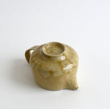 Load image into Gallery viewer, 黄灰釉ピッチャー / 森本仁