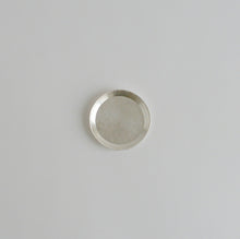 Load image into Gallery viewer, ギザギザ Small Plate / 鎌田奈穂