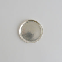 画像をギャラリービューアに読み込む, ギザギザ Plate / 鎌田奈穂