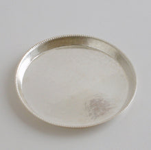 画像をギャラリービューアに読み込む, ギザギザ Plate / 鎌田奈穂