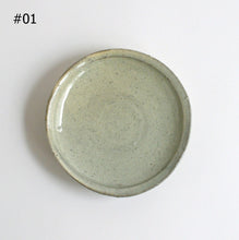 画像をギャラリービューアに読み込む, 粉引小皿 / 近藤亮介