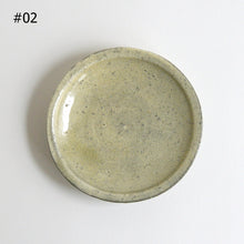 画像をギャラリービューアに読み込む, 粉引小皿 / 近藤亮介