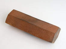 Load image into Gallery viewer, 備前花器 / 森本仁