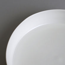 Load image into Gallery viewer, ドラ鉢(柞) / 高久敏士