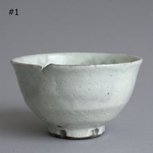 Load image into Gallery viewer, 粉引飯碗 / 森本仁