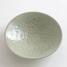 Load image into Gallery viewer, 雲花陽刻碗 / 近藤亮介