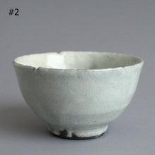 Load image into Gallery viewer, 粉引飯碗 / 森本仁