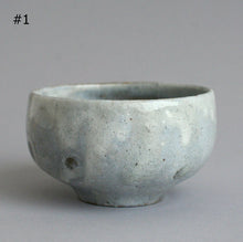 Load image into Gallery viewer, 粉引碗 / 森本仁