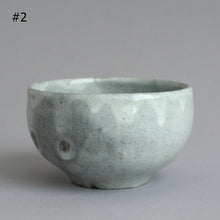 Load image into Gallery viewer, 粉引碗 / 森本仁