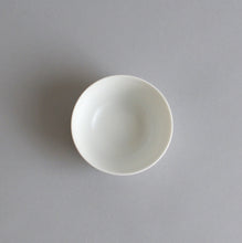 Load image into Gallery viewer, 台小鉢小(白) / 高久敏士