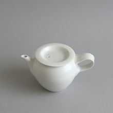 Load image into Gallery viewer, ポット小(白) / 高久敏士