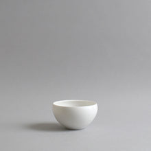 Load image into Gallery viewer, 丸飯碗中(柞) / 高久敏士