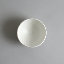 Load image into Gallery viewer, 丸飯碗中(柞) / 高久敏士