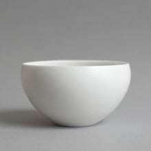 Load image into Gallery viewer, 丸飯碗中(柞) / 高久敏士