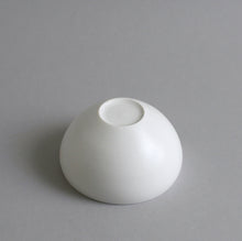 Load image into Gallery viewer, 丸飯碗中(柞) / 高久敏士