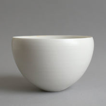 画像をギャラリービューアに読み込む, 丸鉢(柞) / 高久敏士
