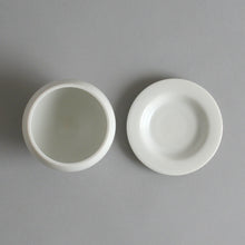 画像をギャラリービューアに読み込む, 蓋物小(白) / 高久敏士