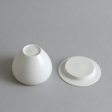 画像をギャラリービューアに読み込む, 蓋物小(白) / 高久敏士