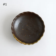 Load image into Gallery viewer, 花形4.5寸皿 / 西持田窯