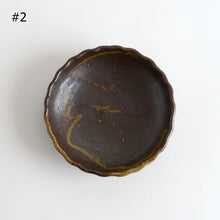 Load image into Gallery viewer, 花形4.5寸皿 / 西持田窯