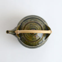 画像をギャラリービューアに読み込む, 土瓶(弦付き) / 西持田窯