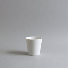 Load image into Gallery viewer, ゆのみ(柞) / 高久敏士