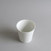 Load image into Gallery viewer, ゆのみ(柞) / 高久敏士