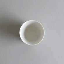 Load image into Gallery viewer, ゆのみ(柞) / 高久敏士