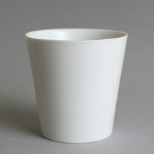 Load image into Gallery viewer, ゆのみ(柞) / 高久敏士