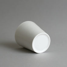 Load image into Gallery viewer, ゆのみ(柞) / 高久敏士