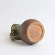 Load image into Gallery viewer, 7.5寸ピッチャー / 西持田窯