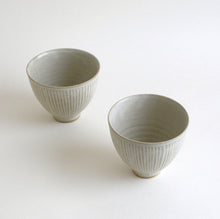 画像をギャラリービューアに読み込む, しのぎ丸カップ(白02) / 北岡幸士