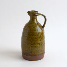 画像をギャラリービューアに読み込む, 7.5寸手付き花器 / 西持田窯