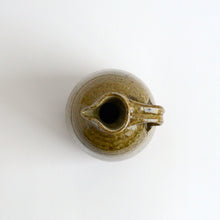 画像をギャラリービューアに読み込む, 7.5寸手付き花器 / 西持田窯