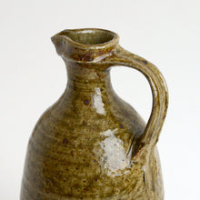 画像をギャラリービューアに読み込む, 7.5寸手付き花器 / 西持田窯