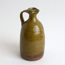 画像をギャラリービューアに読み込む, 7.5寸手付き花器 / 西持田窯