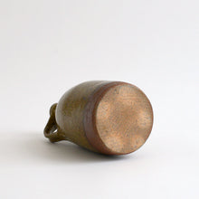 画像をギャラリービューアに読み込む, 7.5寸手付き花器 / 西持田窯