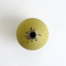 Load image into Gallery viewer, 一輪挿し(イエロー) / 北岡幸士